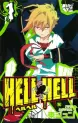 Manga - Hell Hell vo