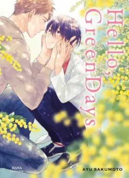 Manga - Manhwa - Hello Green Days