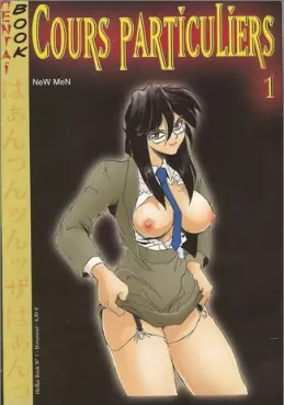 Manga - Hentai Book