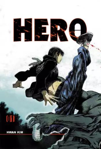 Manga - Hero