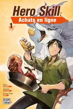 Manga - Manhwa - Hero Skill - Achats en ligne