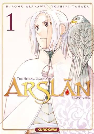 Manga - The Heroic Legend of Arslân