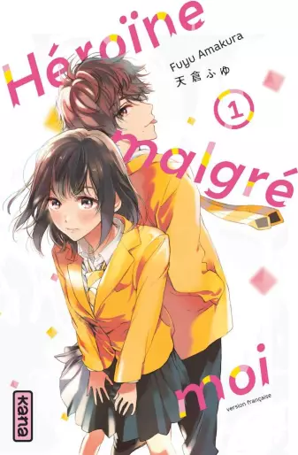 Manga - Heroine Malgré Moi