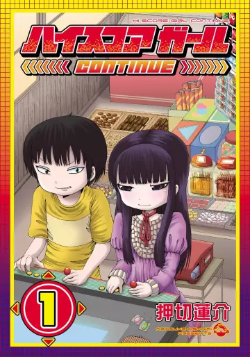 Manga - Hi Score Girl vo