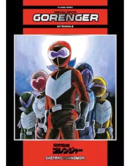 Himitsu Sentai Gorenger