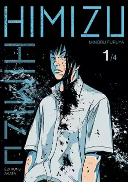 Manga - Manhwa - Himizu