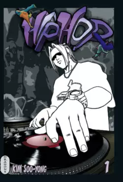 Manga - Manhwa - Hip Hop