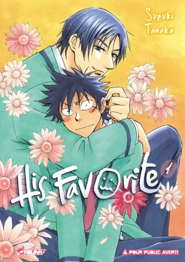 Manga - His Favorite