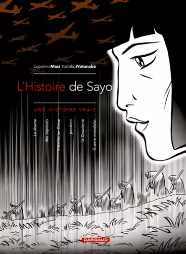 Manga - Histoire de Sayo (l')