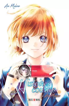 Manga - Manhwa - Histoires Courtes d'Aoi Makino