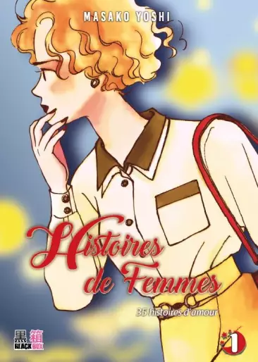 Manga - Histoires de femmes