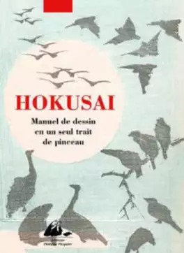 Manga - Manhwa - Hokusai - Manuel de dessin