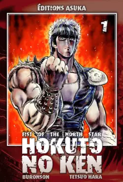 Mangas - Hokuto No Ken - Ken, le survivant
