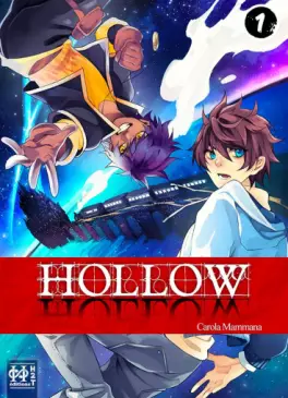 manga - Hollow