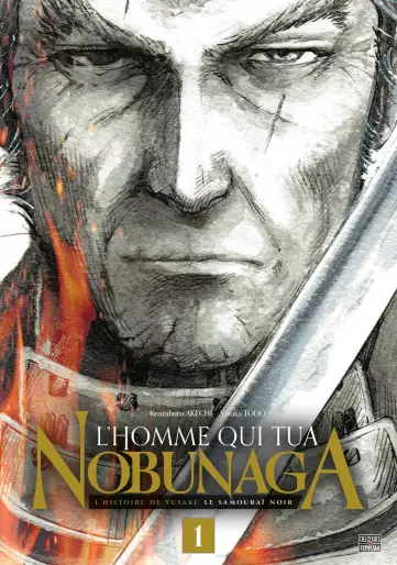 Manga - Homme qui tua Nobunaga (l')