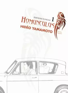 Homunculus