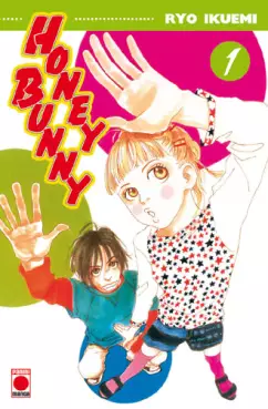 Manga - Manhwa - Honey bunny