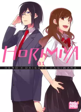 Manga - Manhwa - Horimiya