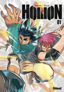 Manga - Horion