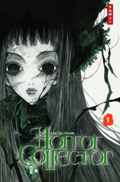 Manga - Manhwa - Horror Collector