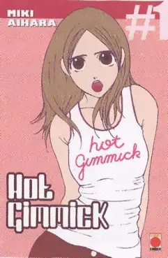 Manga - Manhwa - Hot Gimmick