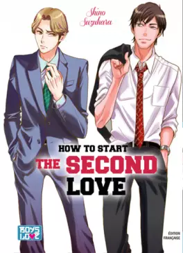 Manga - How to start the second love