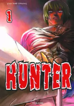 Manga - Manhwa - Hunter