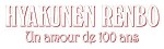 Mangas - Hyakunen Renbo - Un amour de cent ans