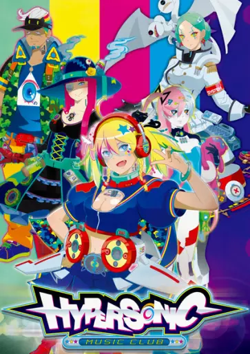 Manga - HYPERSONIC music club