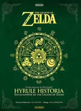 Manga - Manhwa - The Legend of Zelda - Artbook