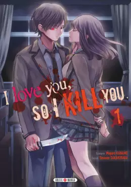 Manga - I love you so I kill you