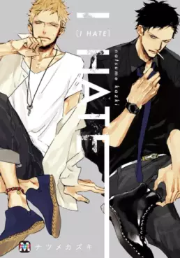 Manga - Manhwa - I Hate vo