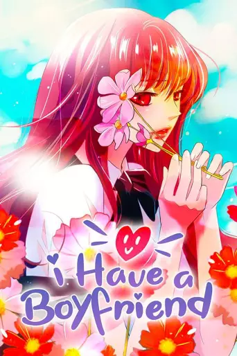 Manga - I Have a Boyfriend