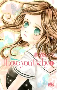 Manga - I love you baby vo