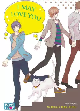 Manga - Manhwa - I may love you