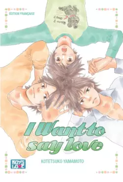 Manga - I want to say Love