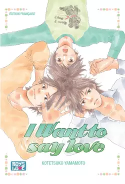 manga - I want to say Love