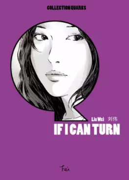 Manga - Manhwa - If i can turn