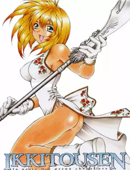 Mangas - Ikkitousen