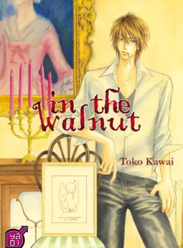 Manga - Manhwa - In the Walnut