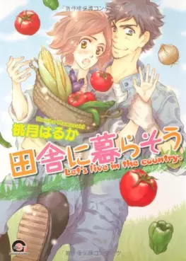 Manga - Manhwa - Inaka ni Kurasô vo