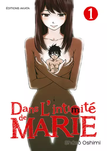 Manga - Dans l'intimité de Marie