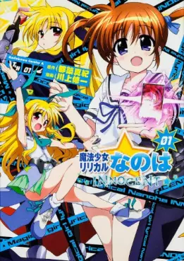 Mangas - Mahô Shôjo Lyrical Nanoha Innocent vo