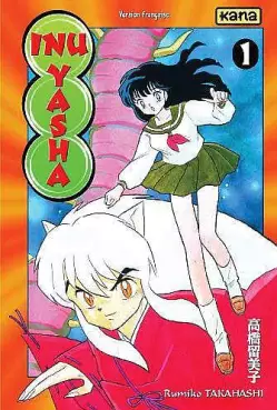 Manga - Inu Yasha