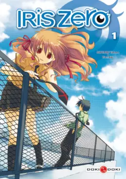 Manga - Manhwa - Iris Zero