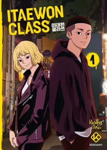 Manga - Itaewon Class