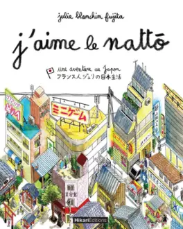 Manga - J'aime le nattô