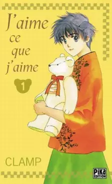 Manga - Manhwa - J'aime ce que j'aime