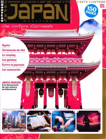 Manga - Japan Magazine