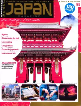 Mangas - Japan Magazine